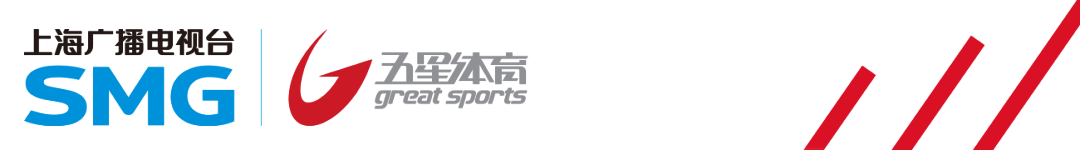 开云APP-<span class="js_title_inner">澳网赛场 中国组合卫冕冠军!